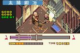 Boktai2_Screenshot_13.jpg